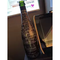 白石 愛莉