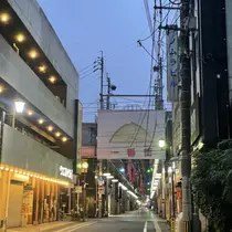 ちゃお