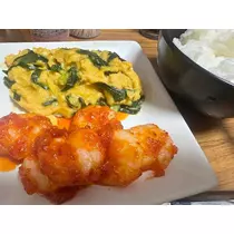 愛望