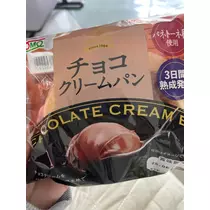 みぃな