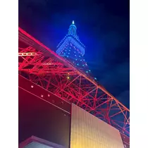 セララ