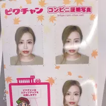 りお