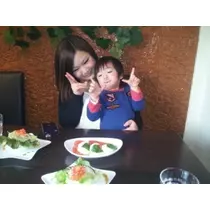 愛矢