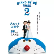 りょう