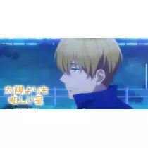 北の関まほの海