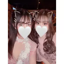 ゆーな