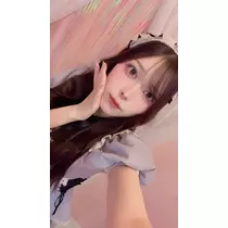 すい