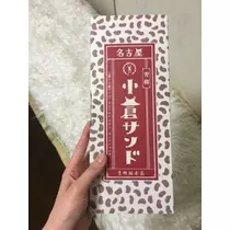 りえ