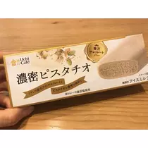 紫月 あやか