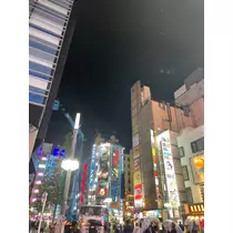 くるみ