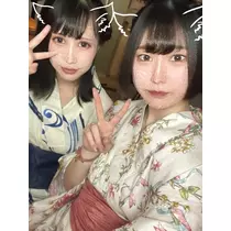 あいな