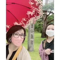 田中 美緒