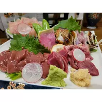 智華