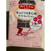 りおな