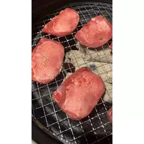 あや