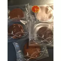 白石 愛莉