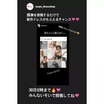 紫音