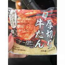 あいか