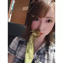 蓮見 リア