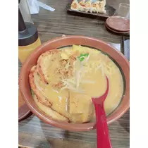 るな