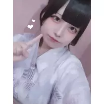 あお