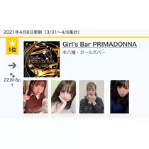あん