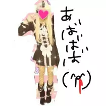 ひな