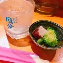 あい