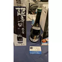 あーだこーだそら