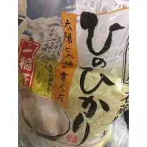 美月