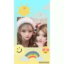 あゆ