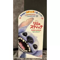 あおい