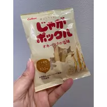 りな