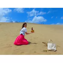 翠