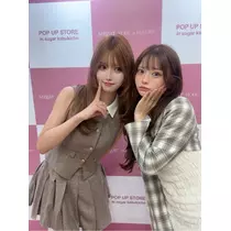 うづき ふうか