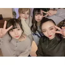あいな