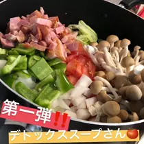 寿 りお