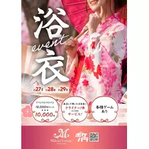 じゅり