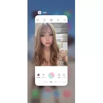 酔超丸 さな