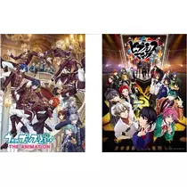 エミ （スタッフ）