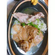 智華