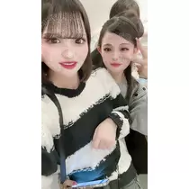 るな