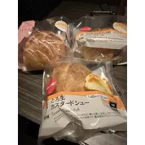 白石 愛莉