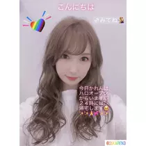 叶恋