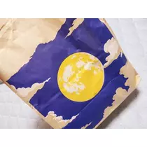 ひな