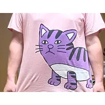 花音