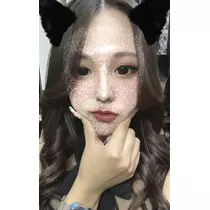 るな