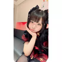 あむ