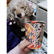荒木 ナツミ