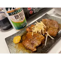 美月